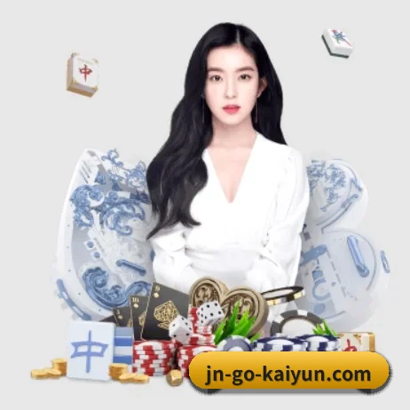 国际化进程(kaiyun)