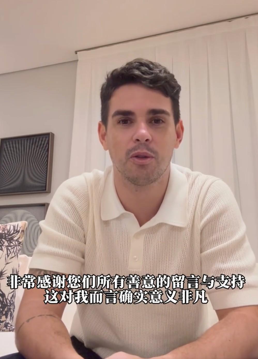 开云体育下载-奥斯卡向中国球迷报平安：我在恢复当中，希望尽快来中国